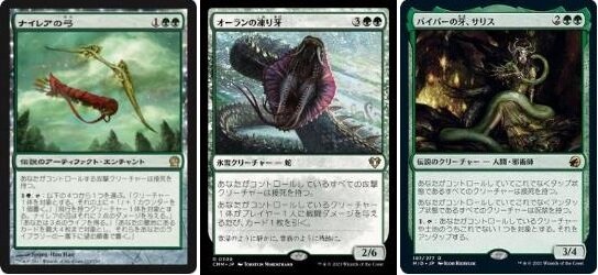 mtg ボーラスの壊乱者ドムリ プロモ war ボーラスの壊乱者、ドムリ/Domri, Anarch of Bolas》[WAR] 金R